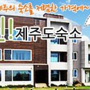 까사루나 이미지