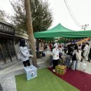 송촌당구장 | [순천] 핼러윈데이 축제 즐기러 “순천드라마 촬영장” 다녀온 후기