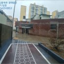 상봉한주타운상가