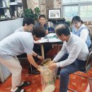 용추농업회사법인(주) 시민일보