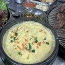 연청갈비살 이미지