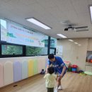 주민행복센터 | [인천 동구] 4살 아이와 함께 아이사랑꿈터 동구 1호점 방문기
