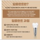 단원치과기공소 이미지