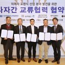 리빙모터스 이미지