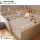 재니아 | 강남 친환경 E0등급 패밀리침대 프레임 SS+SS