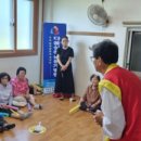 수남경로당 이미지