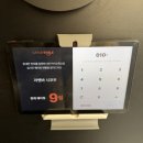 라멘바 네이버블로그