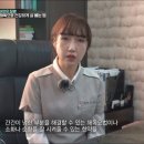 라이프케어부산한의원 네이버블로그