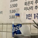한길산업내식당
