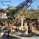 김천시대항면대성보건진료소 이미지