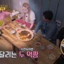 원조안동찜닭 - 사상구 학감대로 105 | 원조안동찜닭