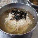 와우양철통소금구이 이미지
