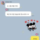 슈퍼온다르크 | 뮤지컬 잔다르크 보고 깊생에 잠겨 써보뮤