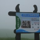 동양목장 이미지