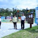 안청공원 이미지