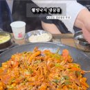 다리간로 이미지