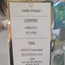 피아노와 우쿨이야기 정기연주회 | 은평구 피아노학원 / 테이스티피아노 성인취미 체험수업 후기