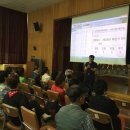 동구노인복지관전하분관 이미지