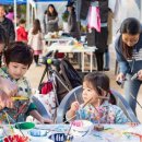 광진 자양로50길 이미지