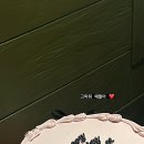 소담치자밀면 이미지