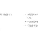 블루원용인C.C 퍼블릭 이미지