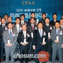 도원산업개발 이미지