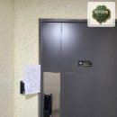 사암로171번길 이미지