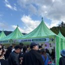 백수문학관 화장실 이미지