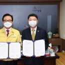 창녕가스 이미지