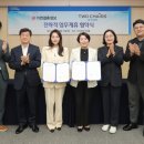 우리결혼정보 이미지