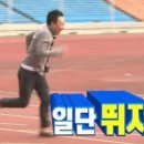 겟또