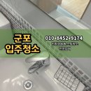 누리애뜰 해밀 이미지