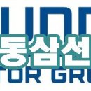 현대자동차(삼선교점) 이미지