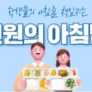 명지대학교 학생회관 학생식당