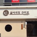 비디자인 이미지