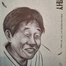 임락경을 해부하다