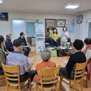 수2리경로당 이미지