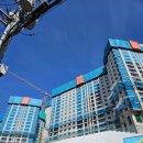 파워 공인중개사 사무소 이미지