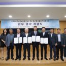 (주)일원식품