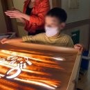 은동어린이집 이미지