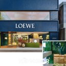 새로운 뷰티 이미지