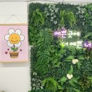 부평파티룸 파티헤븐 연말연시 파티 내돈내산 후기 (동근이숯불두마리와 페이머스베이커리를 곁들인)