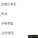 오케이테크 이미지