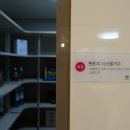 송정한신아파트 이미지