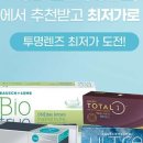 오아시스대치 이미지