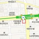 김용대정형외과의원 이미지