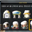 유니온 PC방 이미지