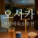 마이호텔 이미지