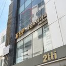 남산카크리닉 | 도치피자, 코엑스아쿠아리움, 군체 vip시사회, 루드베키아, 충무칼국수보쌈, 콤포타블남산, 엉클조소세지 )