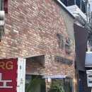 더기운 | [논현 기운] 논현동고기집 기운 후기